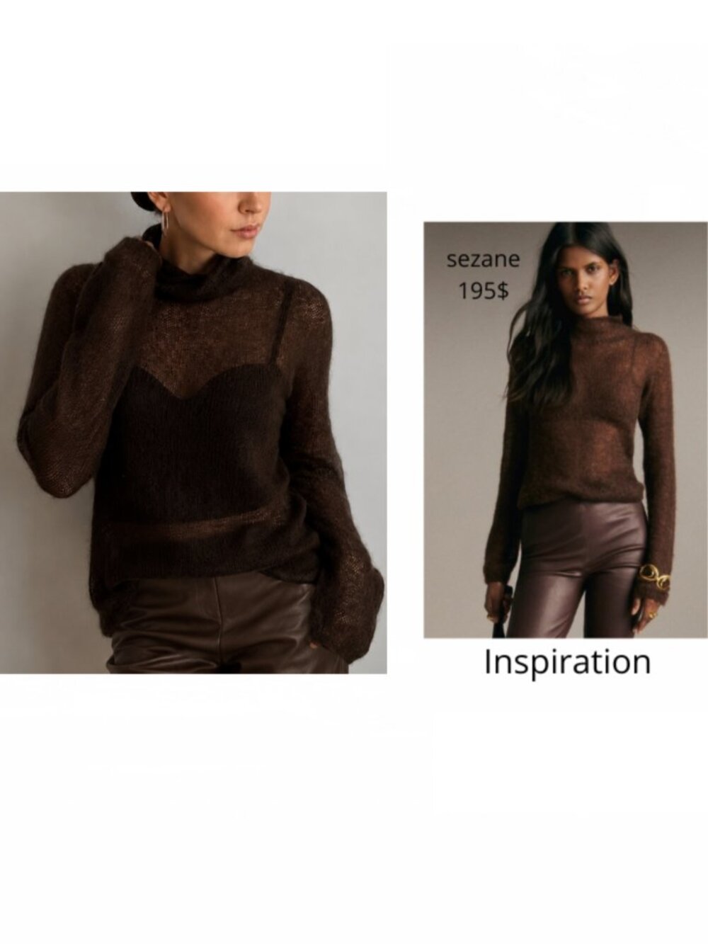 NWOT Brown SEZANE STYLE Sheer Knit Top Overlay XL